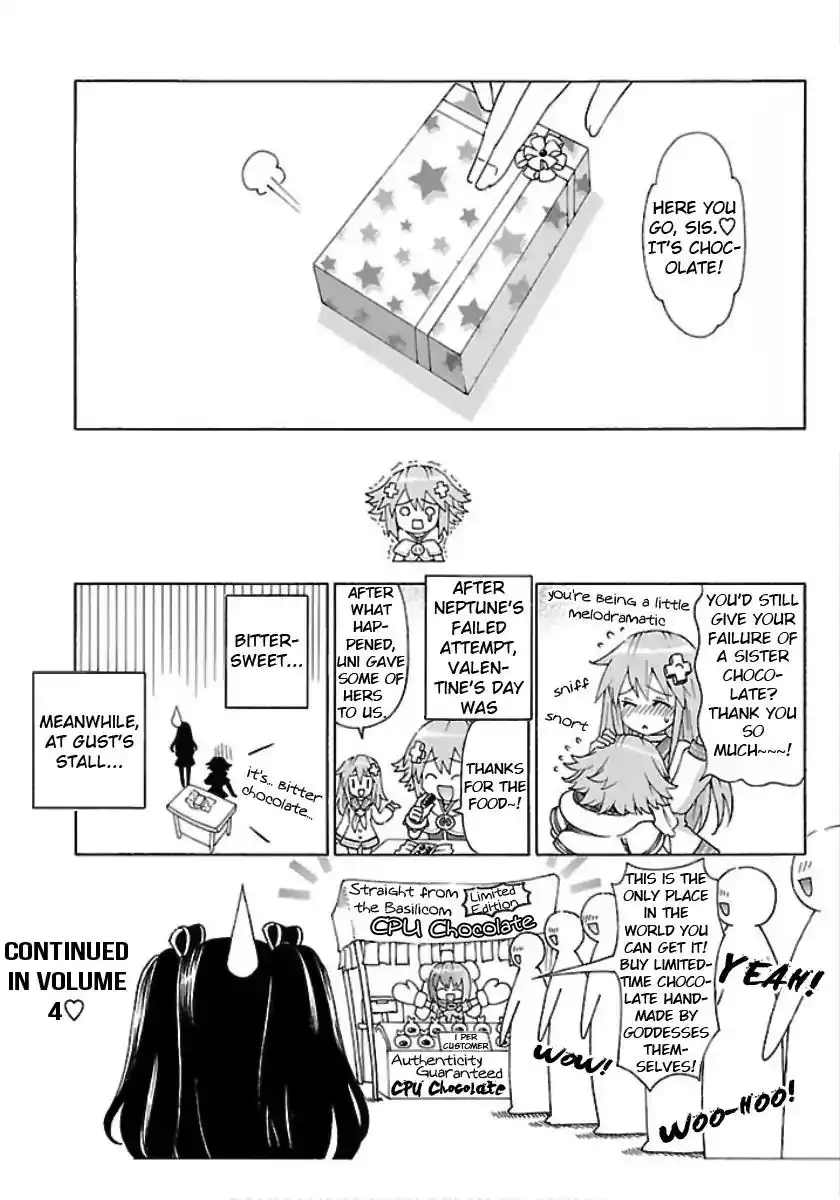 Chou Jigen Game Neptune - Megami Tsuushin Chapter 27 16